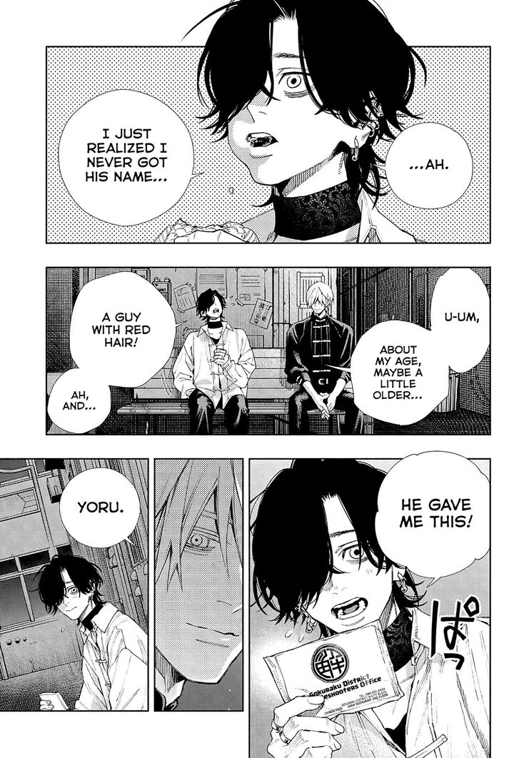 Read Gokurakugai Manga Online