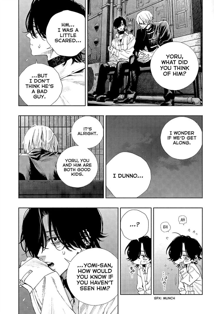 Read Gokurakugai Manga Online