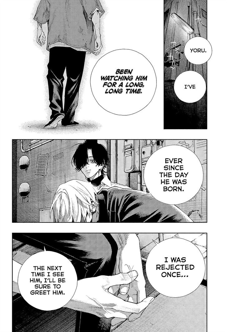 Read Gokurakugai Manga Online