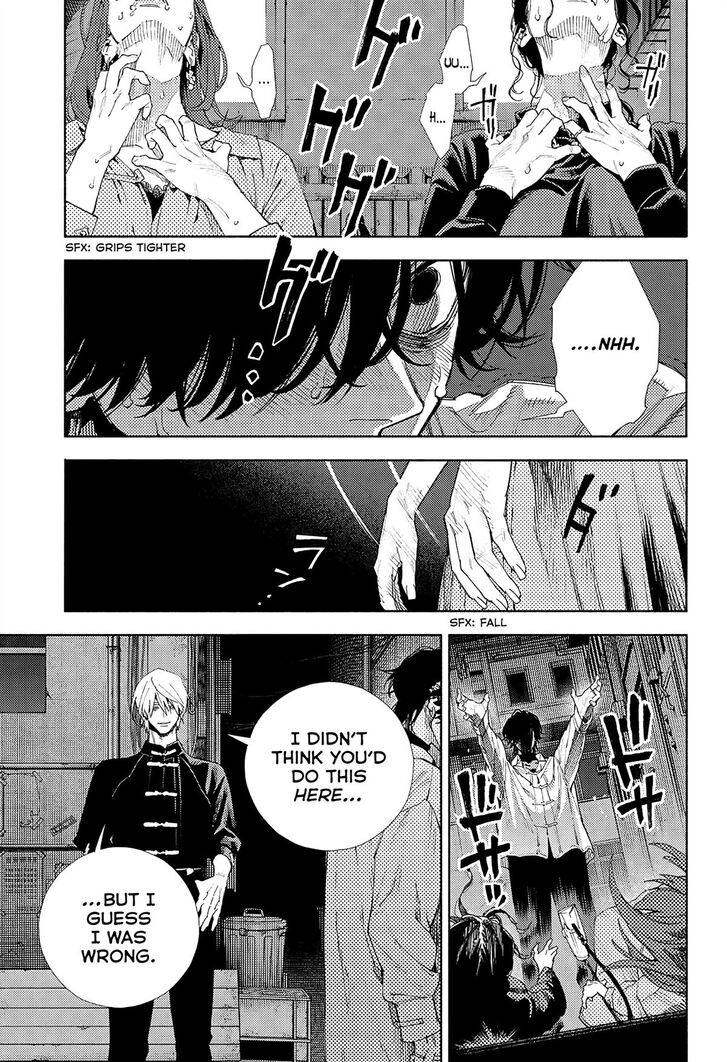 Read Gokurakugai Manga Online