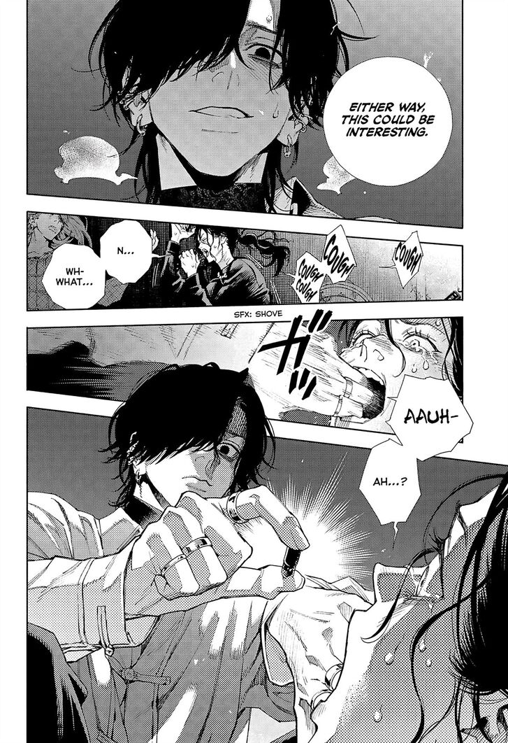 Read Gokurakugai Manga Online