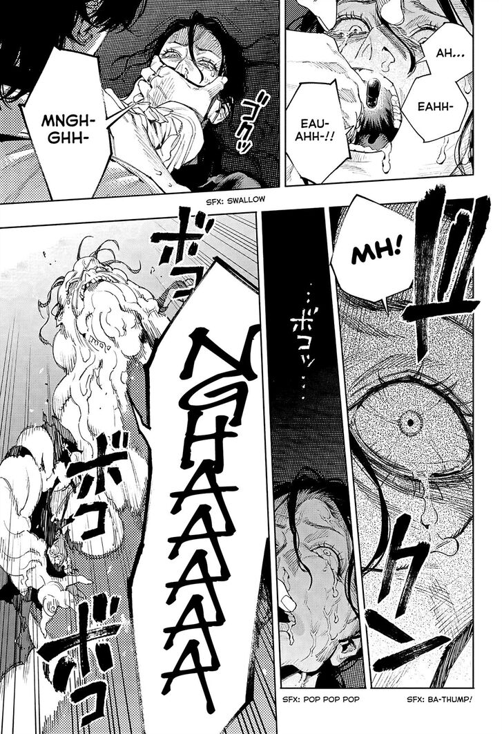 Read Gokurakugai Manga Online