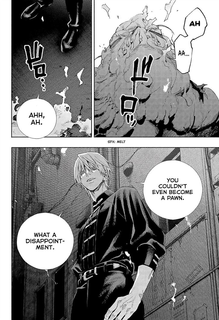 Read Gokurakugai Manga Online