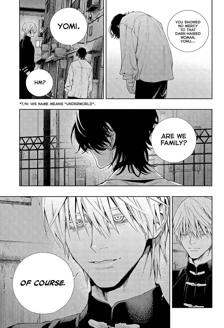 Read Gokurakugai Manga Online