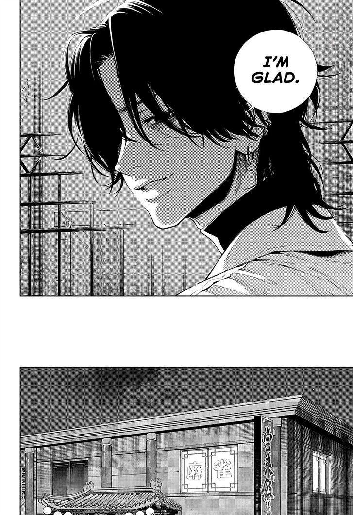 Read Gokurakugai Manga Online