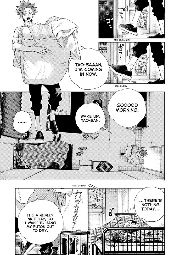 Read Gokurakugai Manga Online