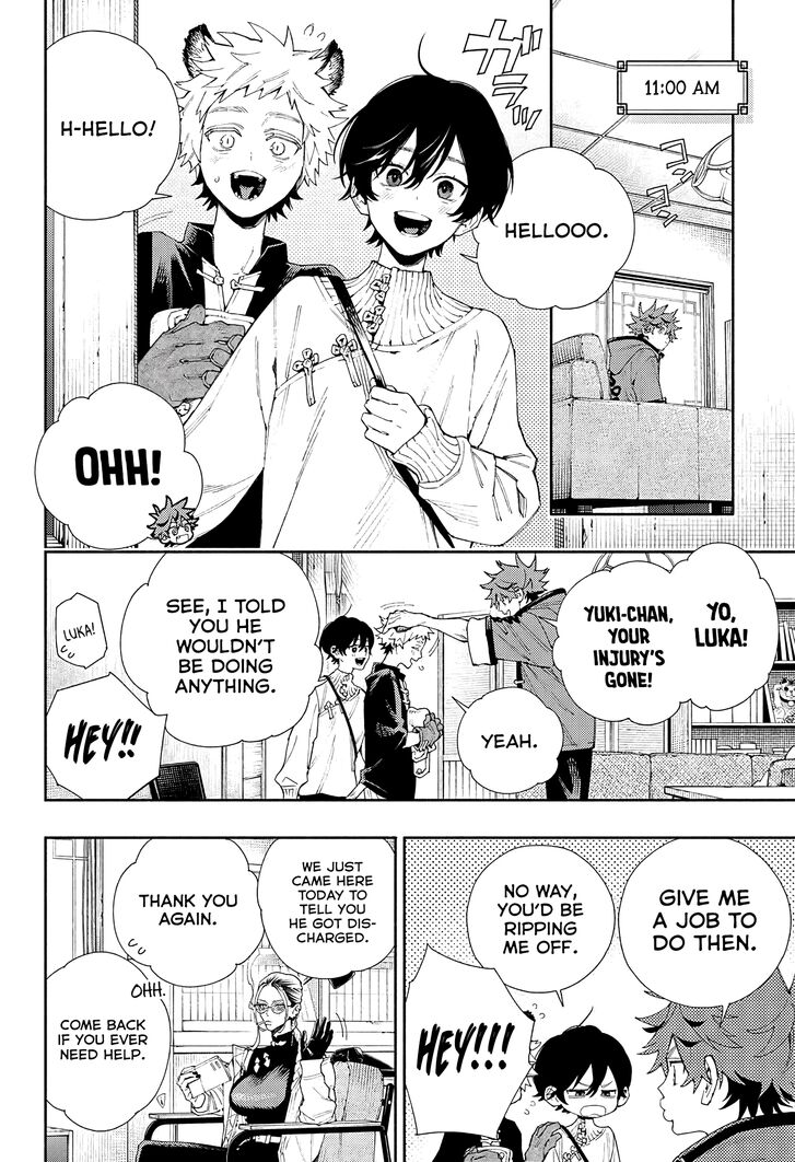 Read Gokurakugai Manga Online