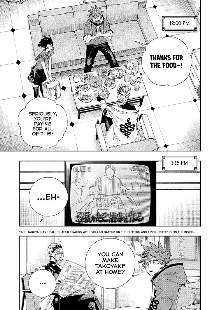 Read Gokurakugai Manga Online