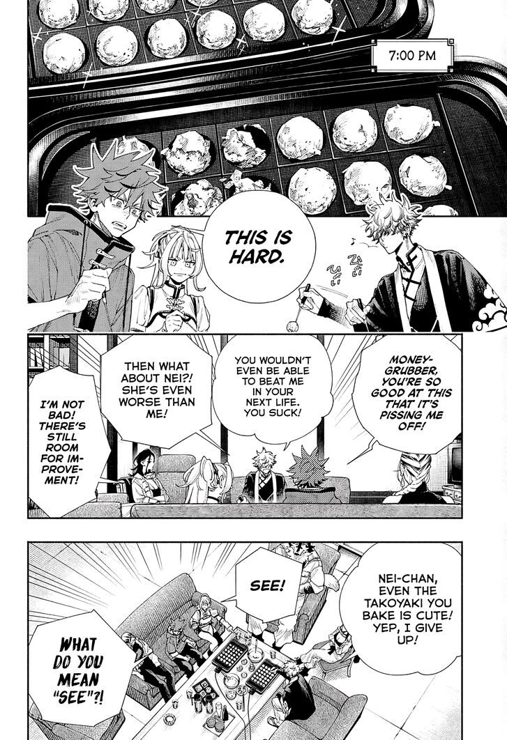 Read Gokurakugai Manga Online