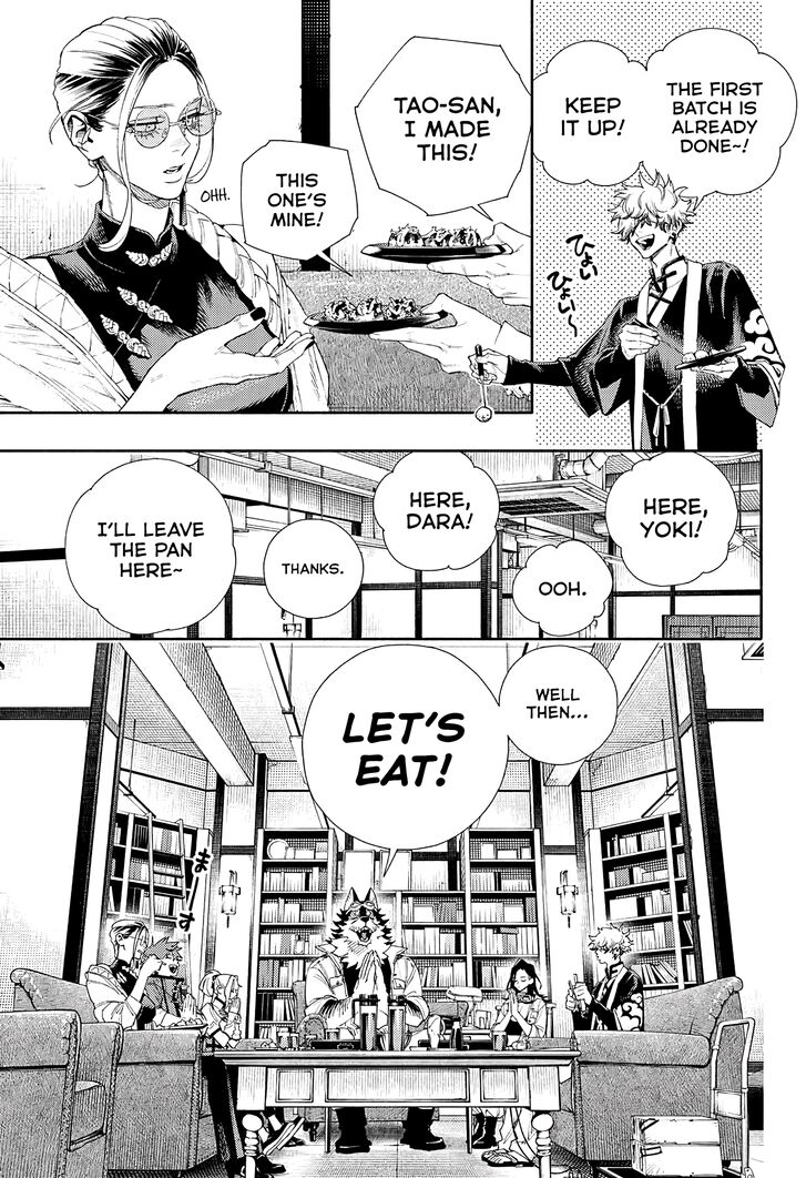 Read Gokurakugai Manga Online