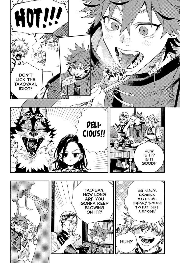 Read Gokurakugai Manga Online