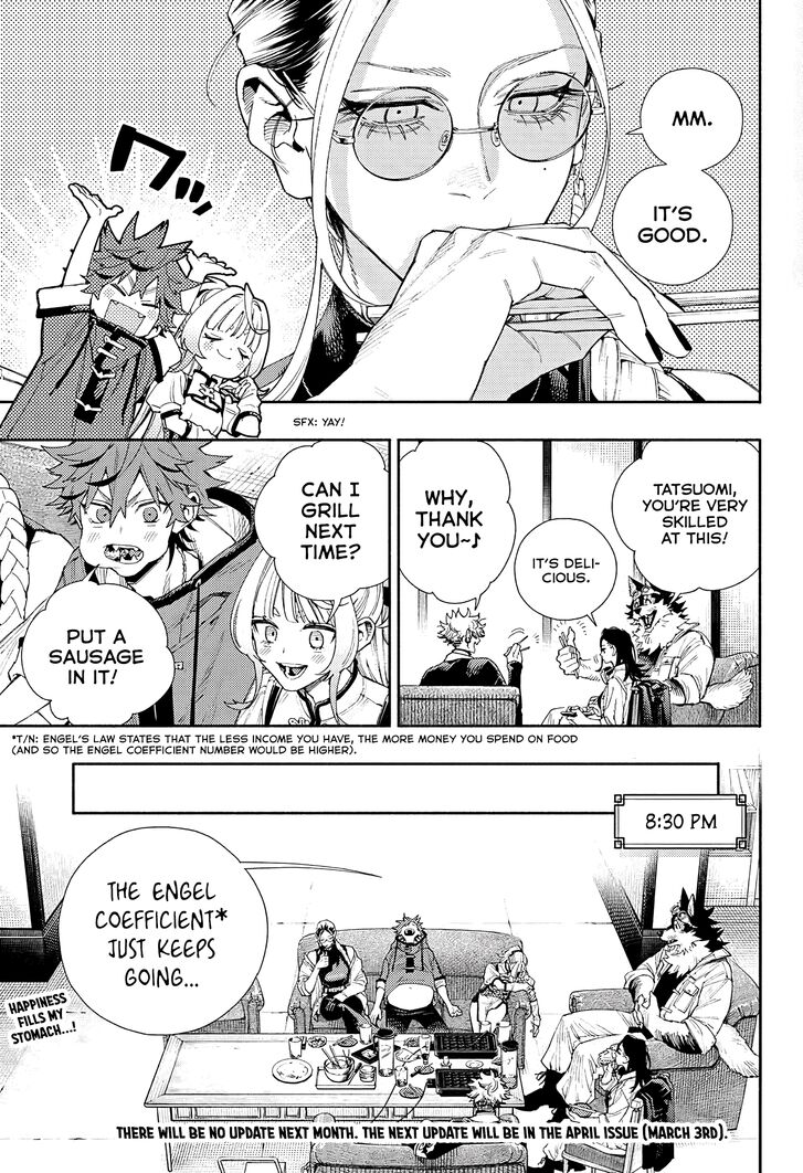 Read Gokurakugai Manga Online