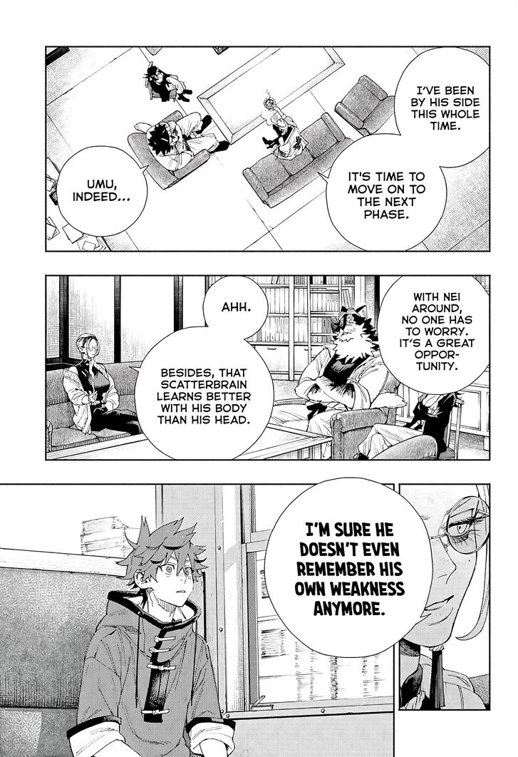 Read Gokurakugai Manga Online