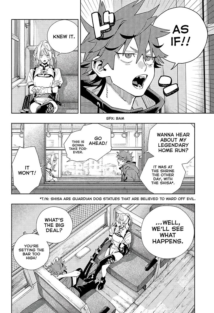 Read Gokurakugai Manga Online