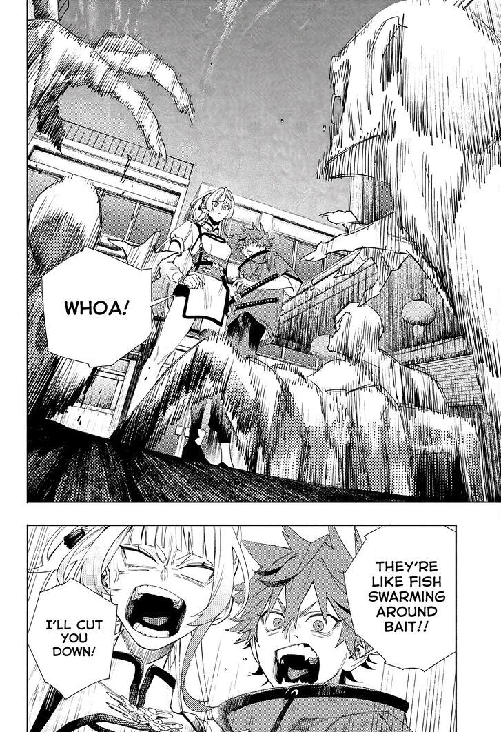 Read Gokurakugai Manga Online