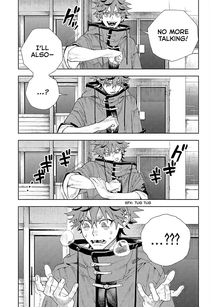 Read Gokurakugai Manga Online