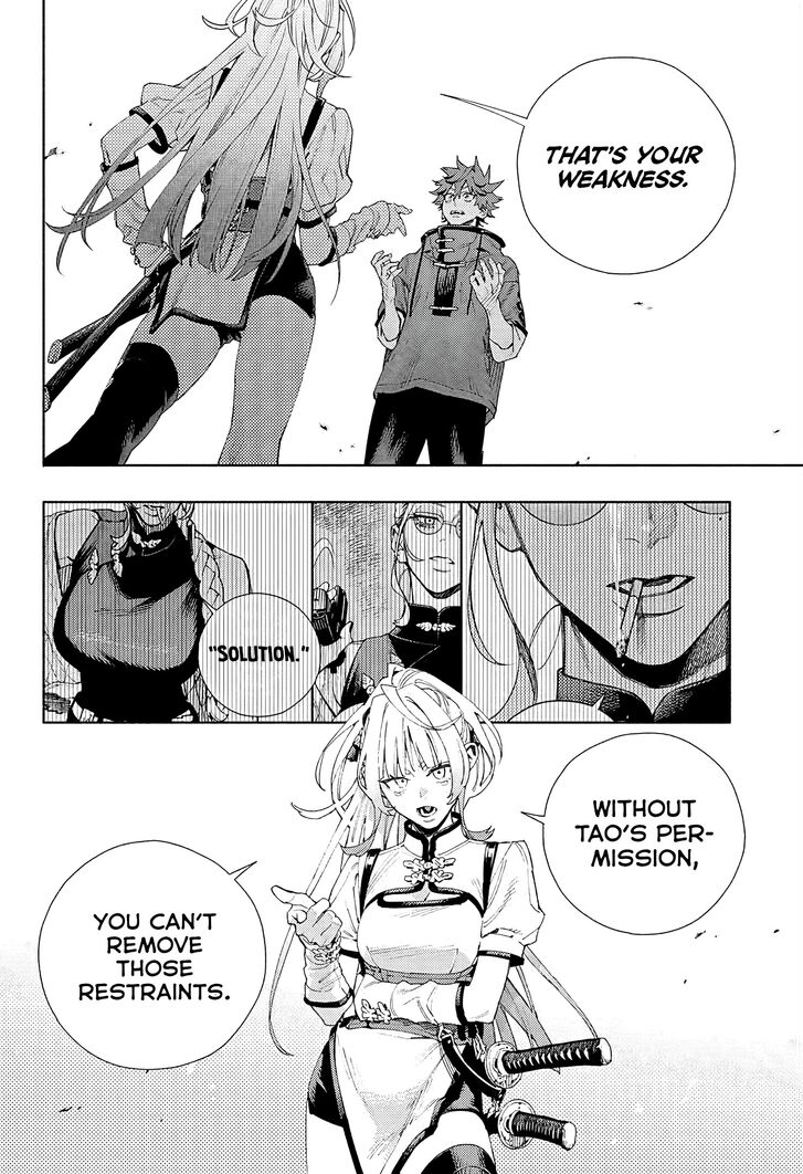 Read Gokurakugai Manga Online