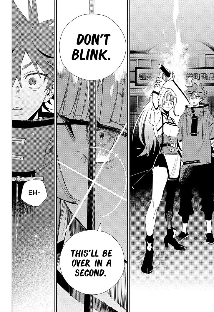 Read Gokurakugai Manga Online