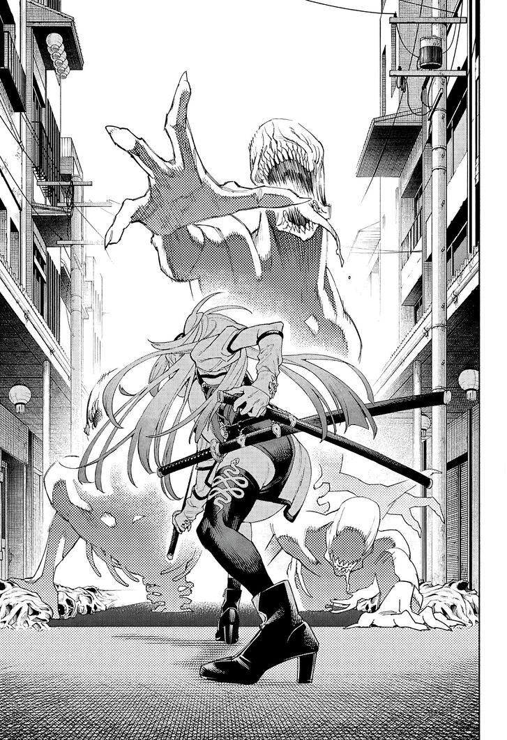 Read Gokurakugai Manga Online