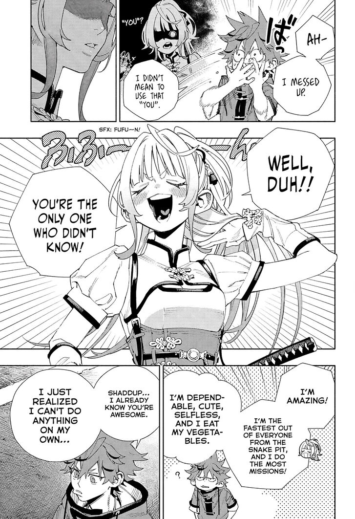 Read Gokurakugai Manga Online