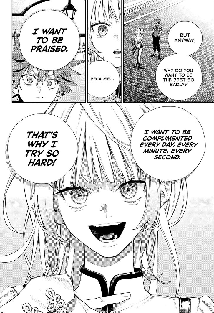 Read Gokurakugai Manga Online