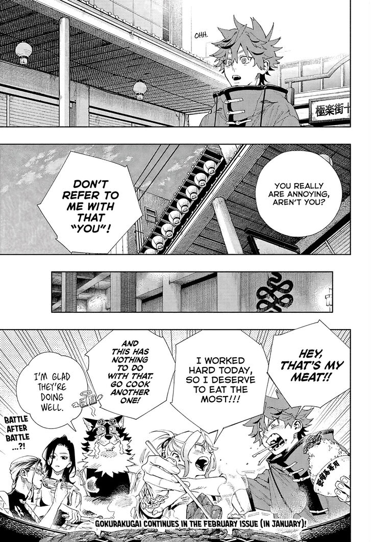 Read Gokurakugai Manga Online