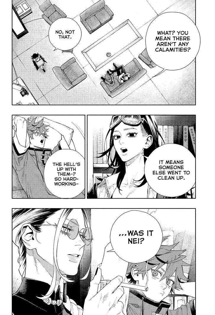 Read Gokurakugai Manga Online