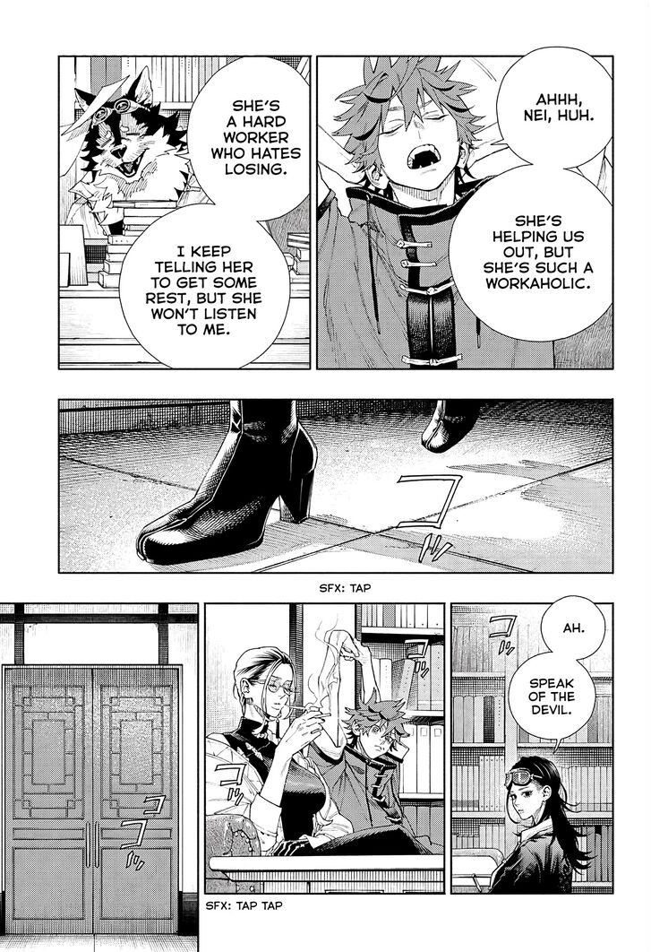 Read Gokurakugai Manga Online