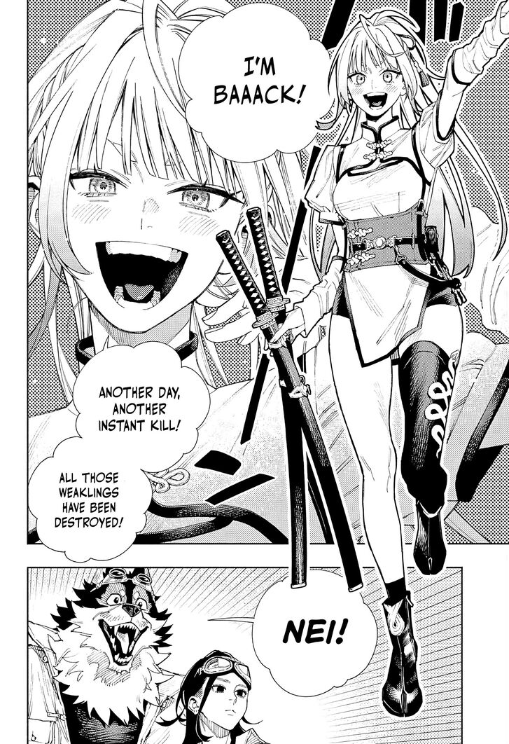 Read Gokurakugai Manga Online