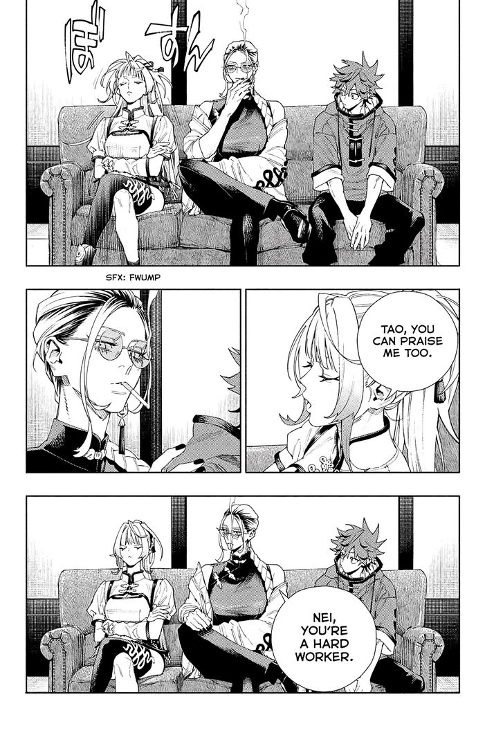 Read Gokurakugai Manga Online