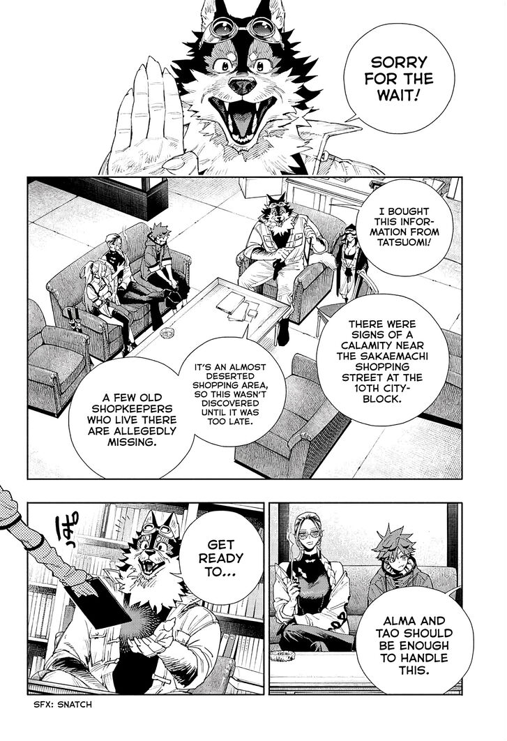 Read Gokurakugai Manga Online