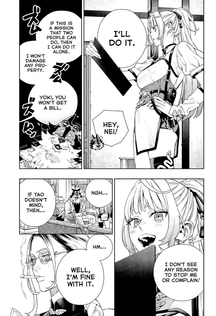 Read Gokurakugai Manga Online