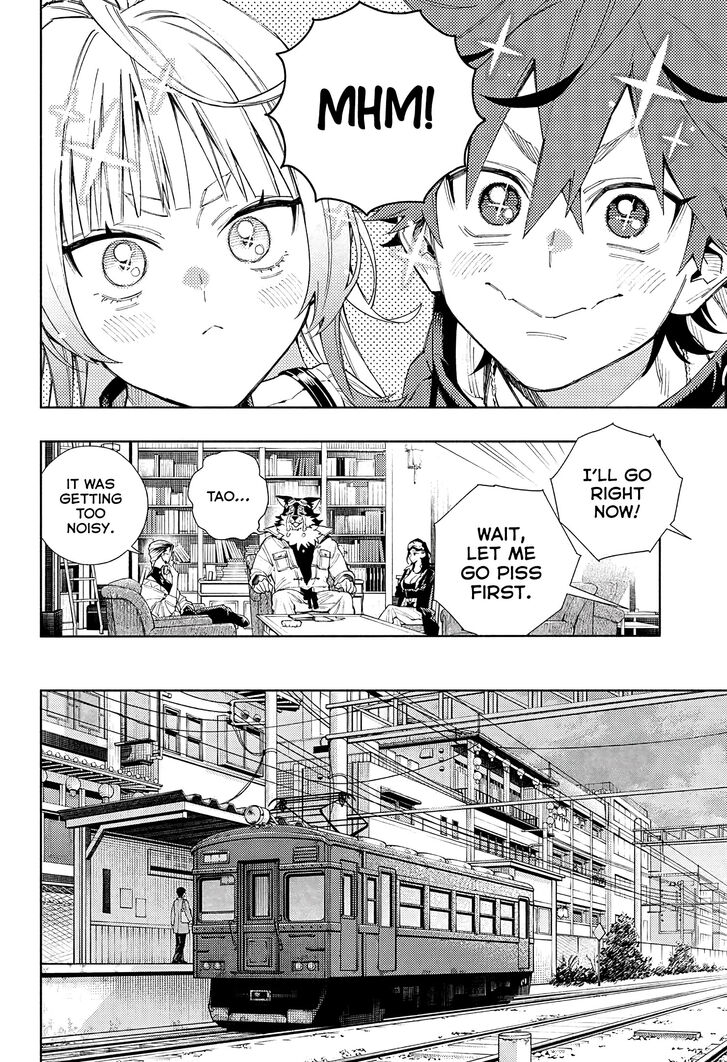 Read Gokurakugai Manga Online