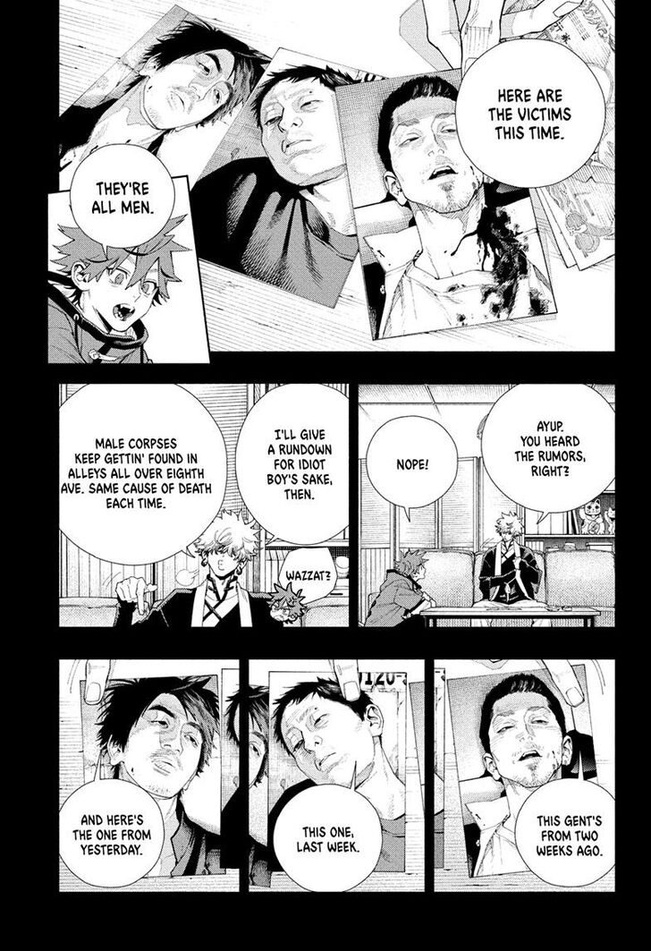 Read Gokurakugai Manga Online