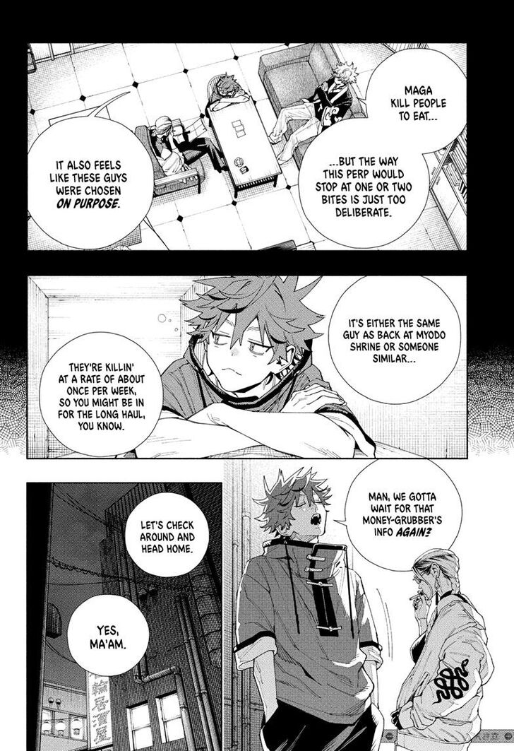 Read Gokurakugai Manga Online