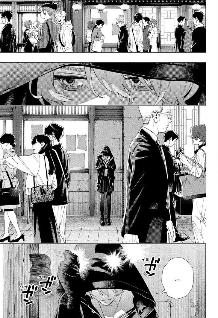 Read Gokurakugai Manga Online