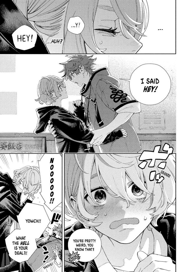 Read Gokurakugai Manga Online