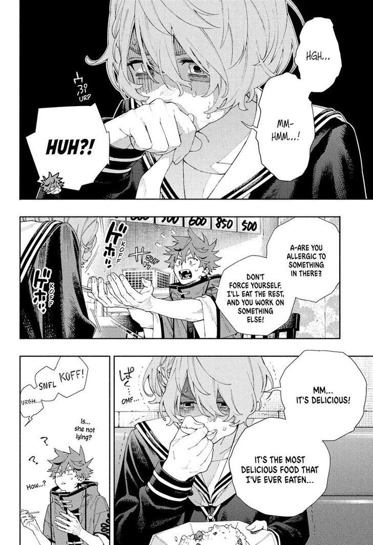 Read Gokurakugai Manga Online