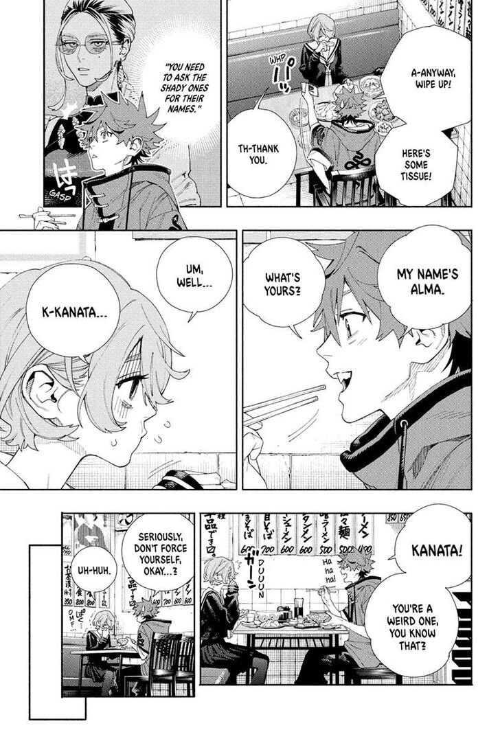 Read Gokurakugai Manga Online