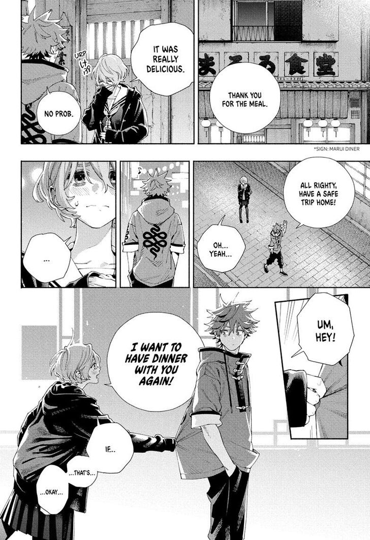 Read Gokurakugai Manga Online