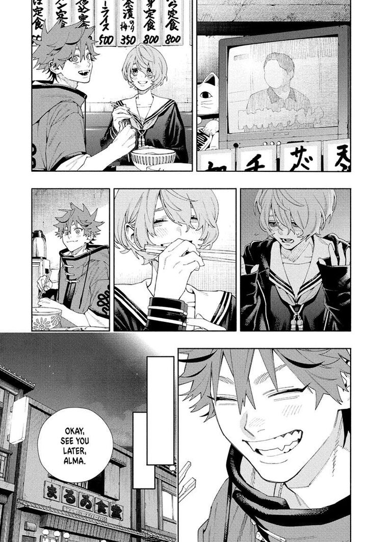 Read Gokurakugai Manga Online