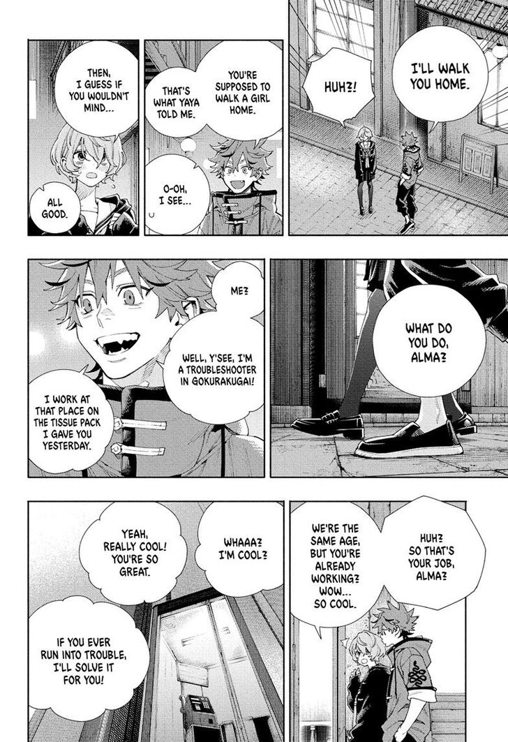 Read Gokurakugai Manga Online