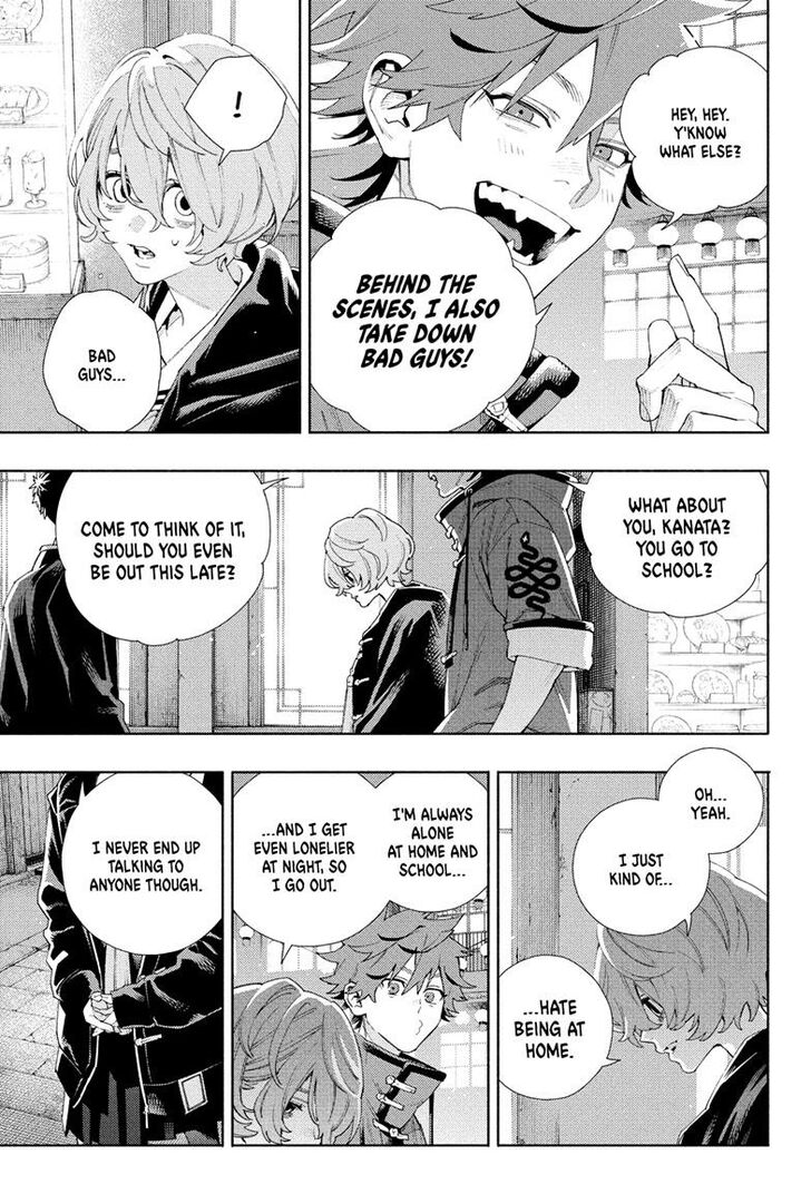 Read Gokurakugai Manga Online