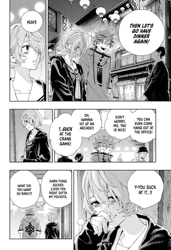 Read Gokurakugai Manga Online