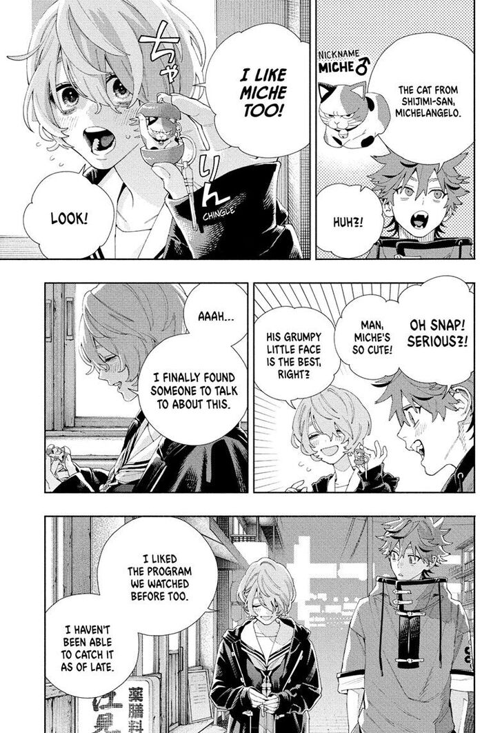 Read Gokurakugai Manga Online