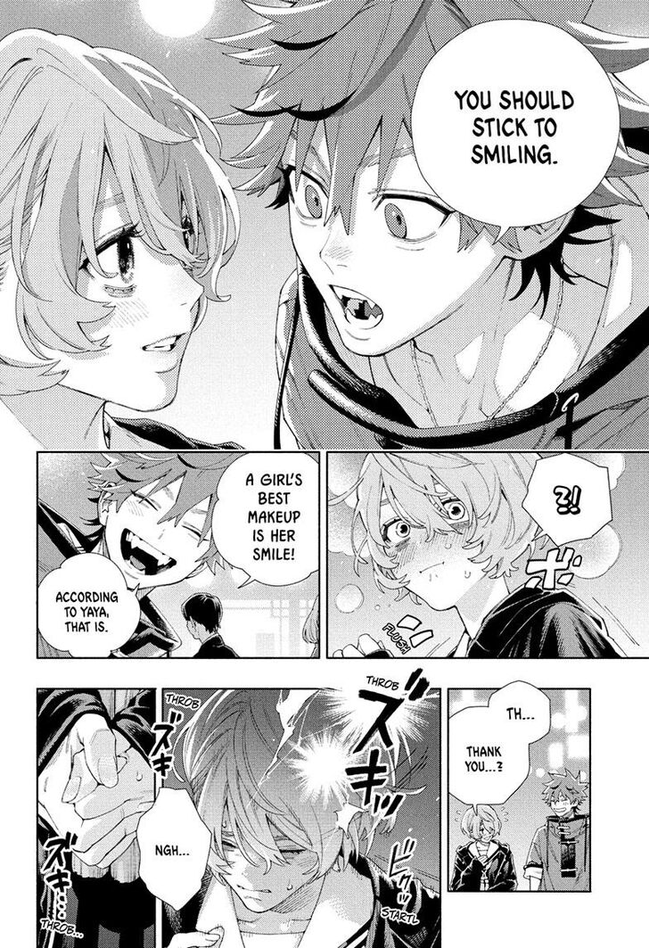 Read Gokurakugai Manga Online