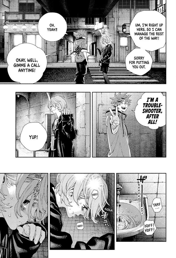 Read Gokurakugai Manga Online