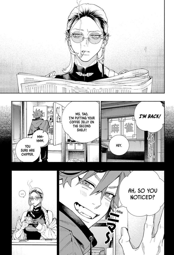 Read Gokurakugai Manga Online