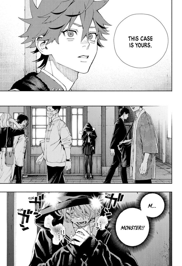 Read Gokurakugai Manga Online