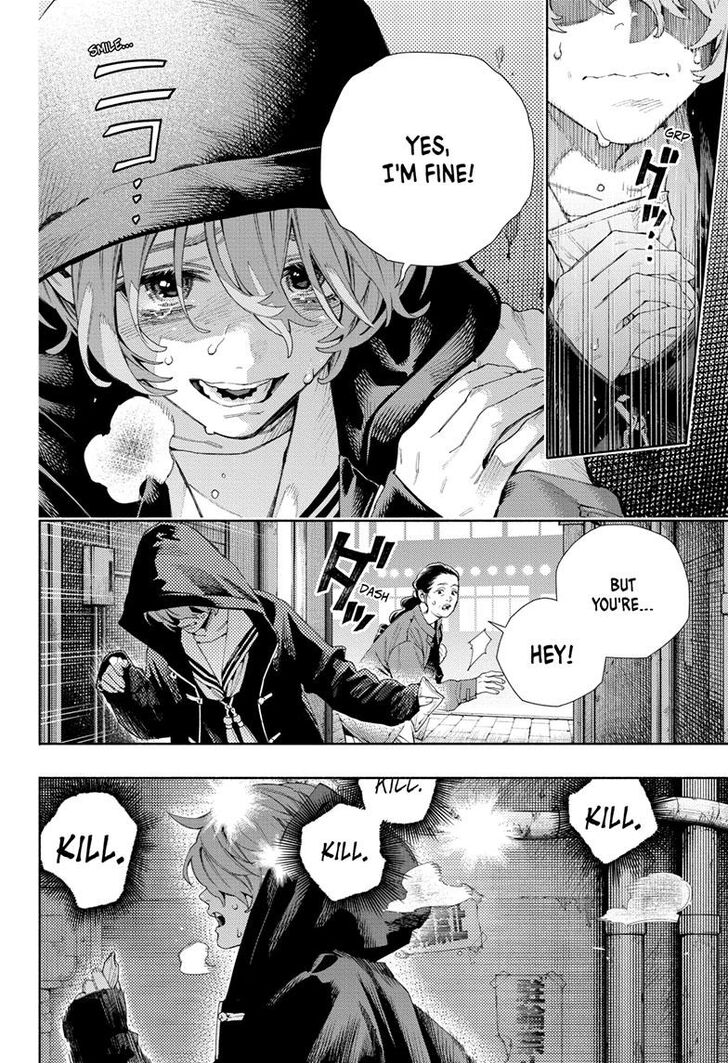 Read Gokurakugai Manga Online